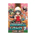 Animal Land (Manga) Volume 07