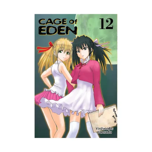 Cage of Eden (Manga) Volume 12