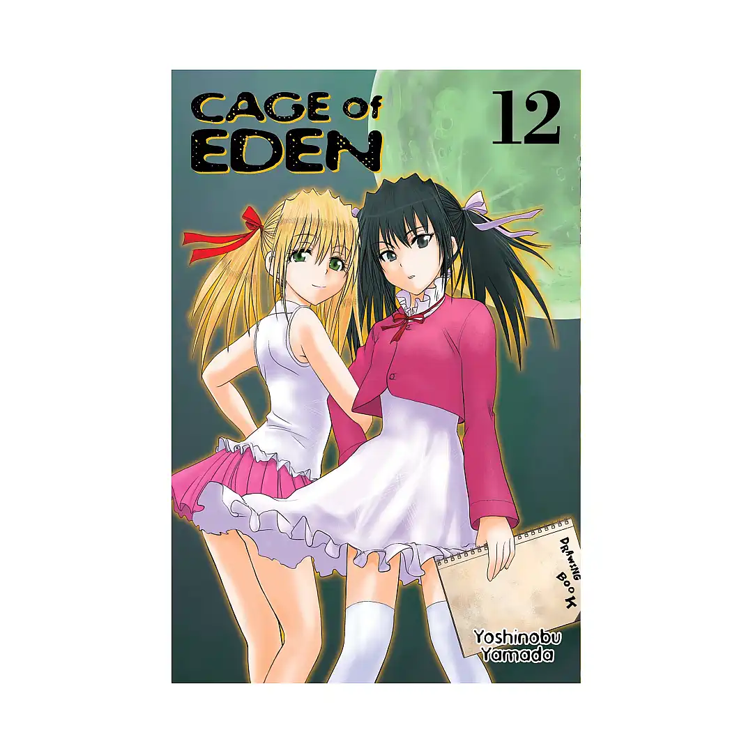 Cage of Eden (Manga) Volume 12