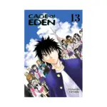 Cage of Eden (Manga) Volume 13