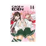 Cage of Eden (Manga) Volume 14