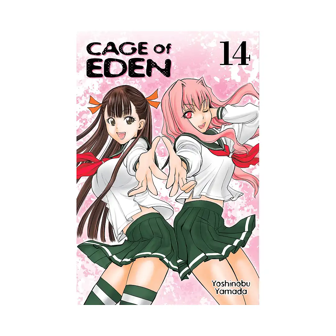 Cage of Eden (Manga) Volume 14