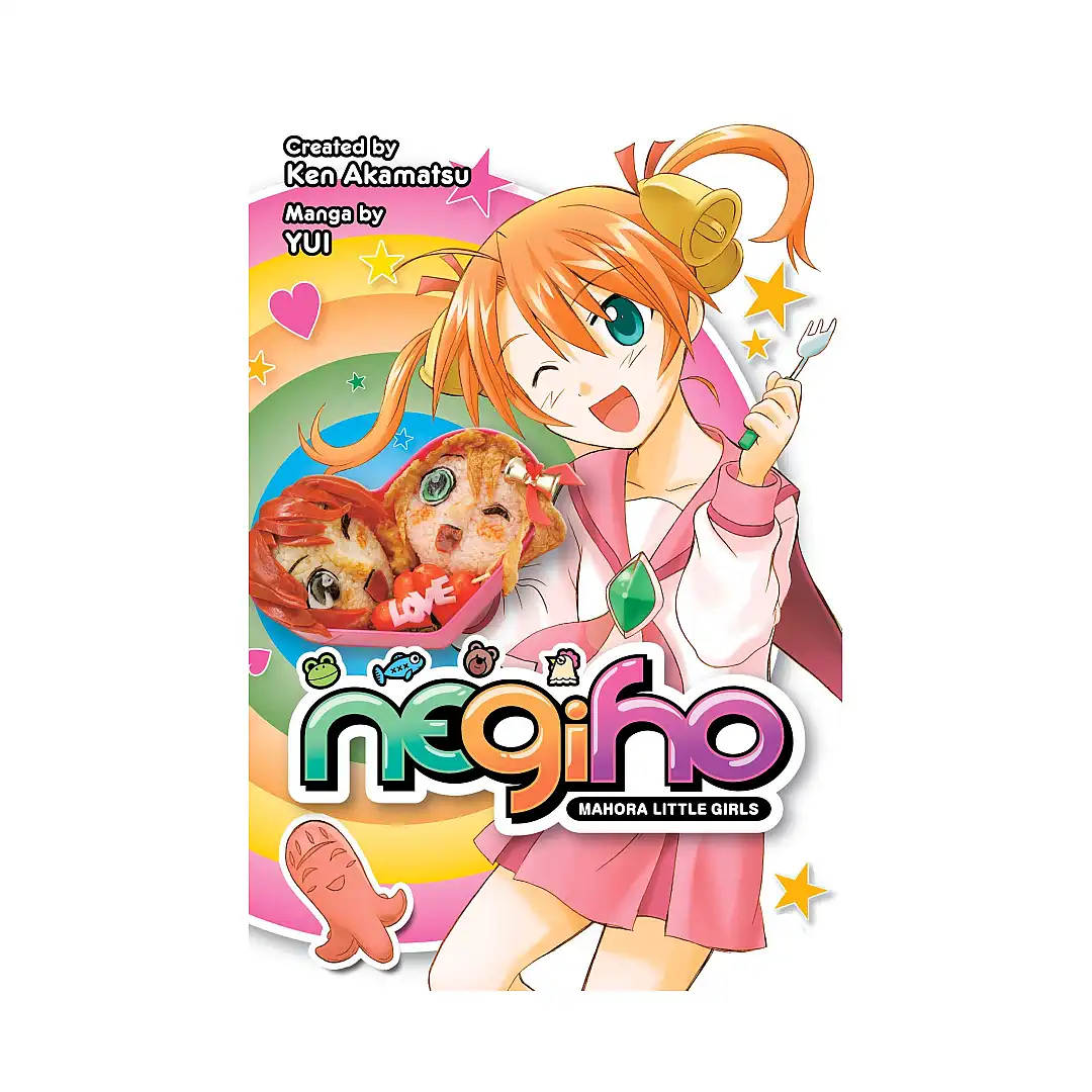 Negima!: Mahora Little Girls (Manga)