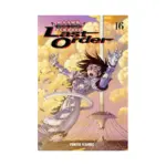 Battle Angel Alita: Last Order (Manga) Volume 16