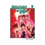 Missions of Love (Manga) Volume 07