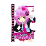 Shugo Chara! (Manga) Volume 01