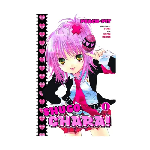 Shugo Chara! (Manga) Volume 01