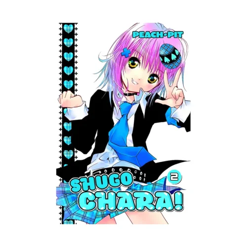 Shugo Chara! (Manga) Volume 02