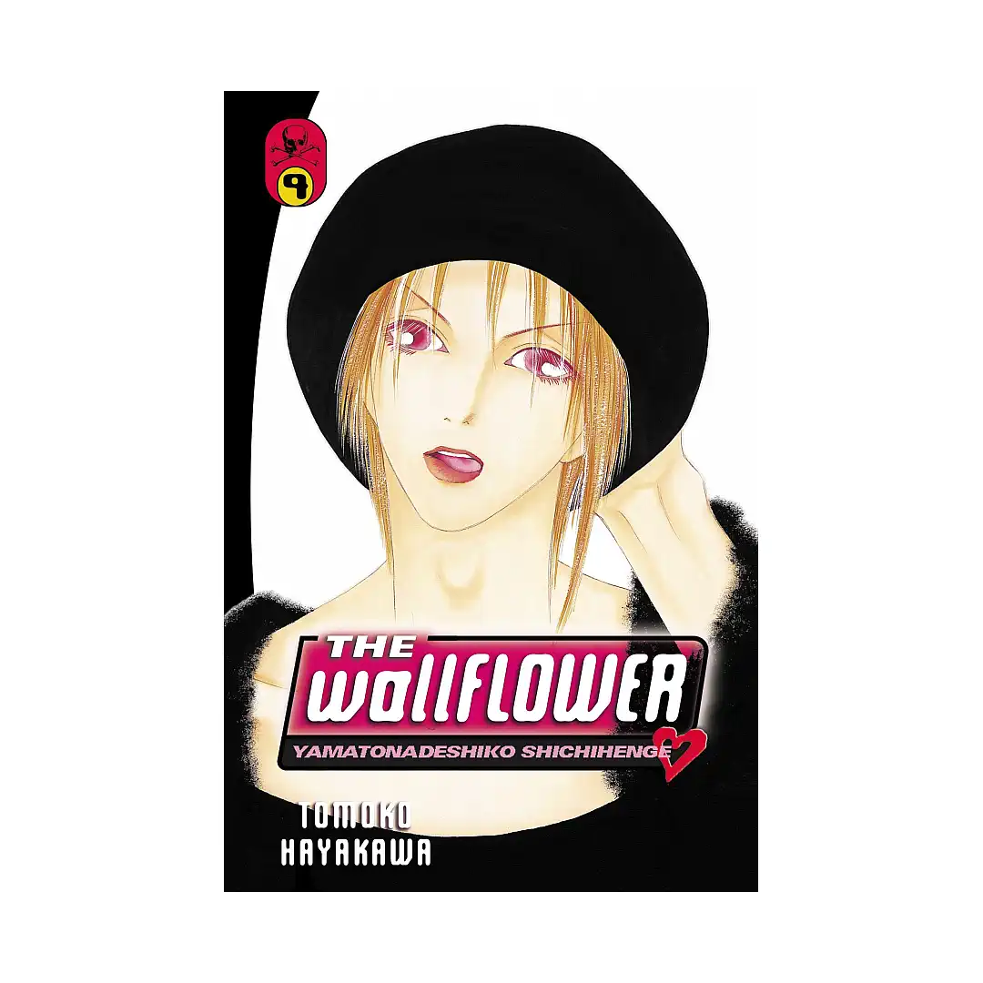 9781612623221 The Wallflower (Manga) Volume 09