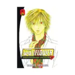 The Wallflower (Manga) Volume 16