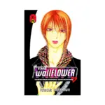 The Wallflower (Manga) Volume 19