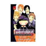 The Wallflower (Manga) Volume 20