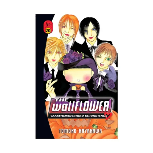 The Wallflower (Manga) Volume 20