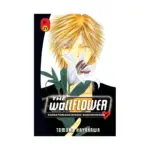 The Wallflower (Manga) Volume 21