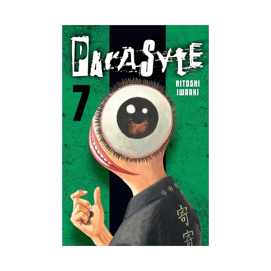 Parasyte (2nd Edition) (Manga) Volume 07