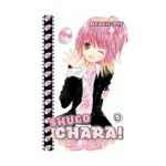 Shugo Chara! (Manga) Volume 05