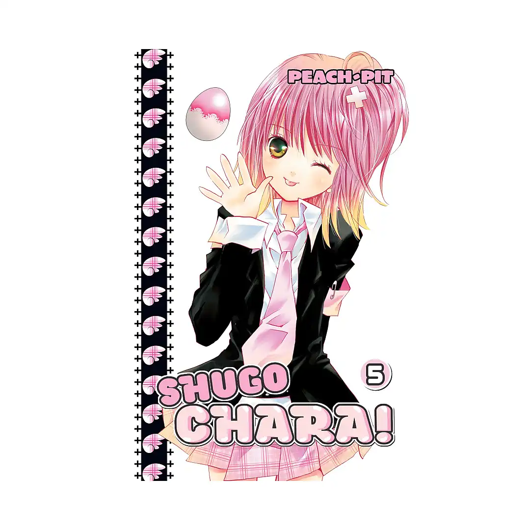 Shugo Chara! (Manga) Volume 05