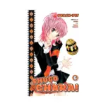 Shugo Chara! (Manga) Volume 06