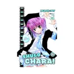 Shugo Chara! (Manga) Volume 08