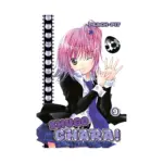 Shugo Chara! (Manga) Volume 09