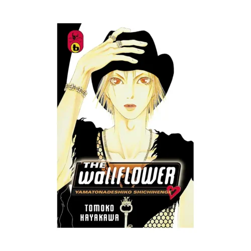 The Wallflower (Manga) Volume 06