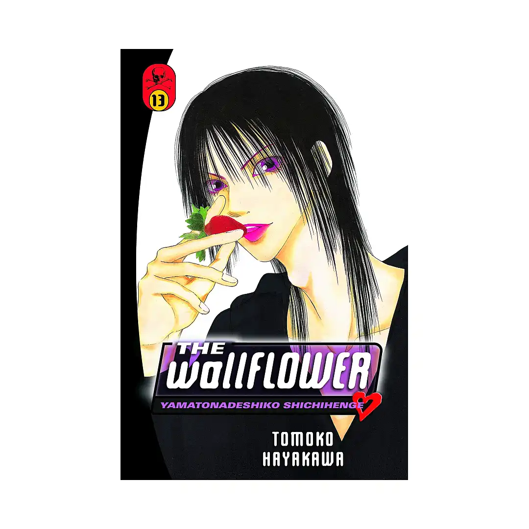 9781612623504 The Wallflower (Manga) Volume 13