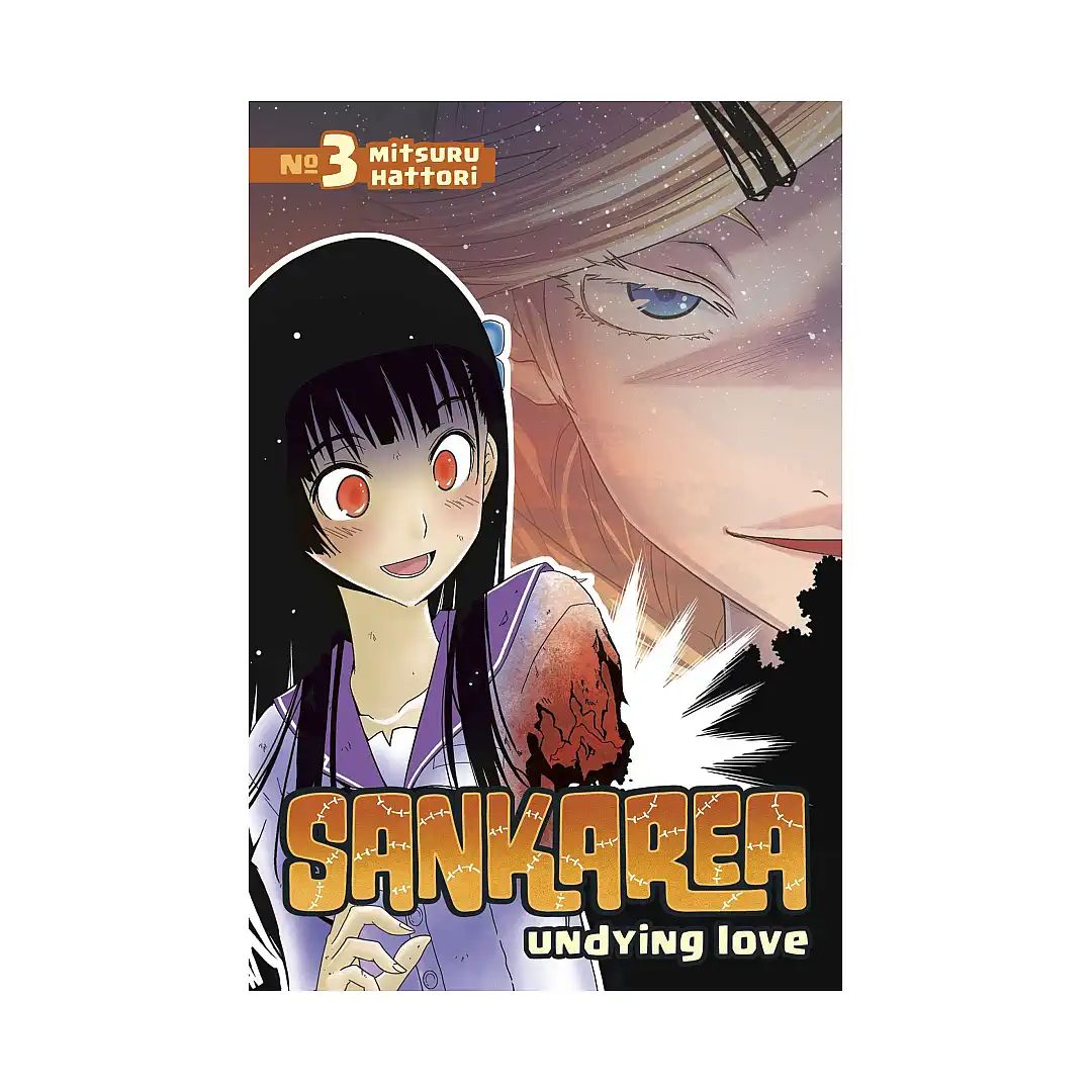 Sankarea: Undying Love (Manga) Volume 03