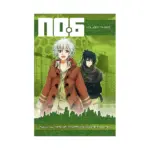 No. 6 (Manga) Volume 03
