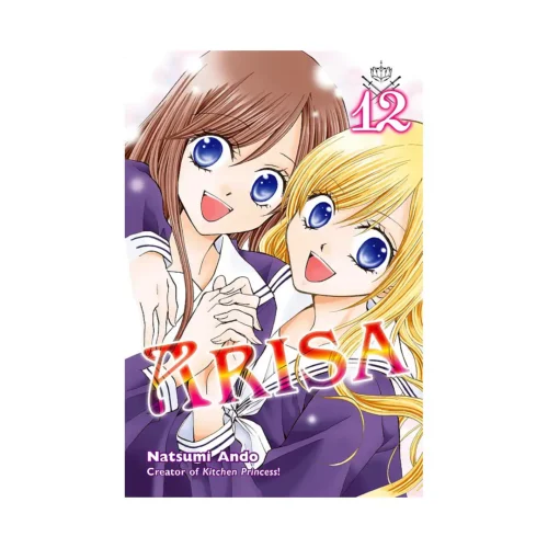 Arisa (Manga) Volume 12
