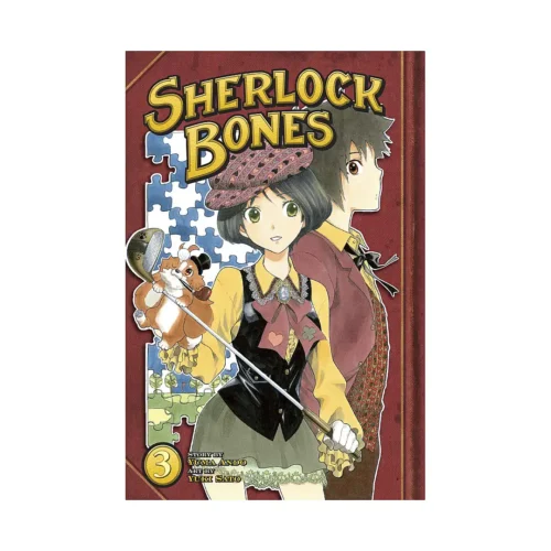 Sherlock Bones (Manga) Volume 03