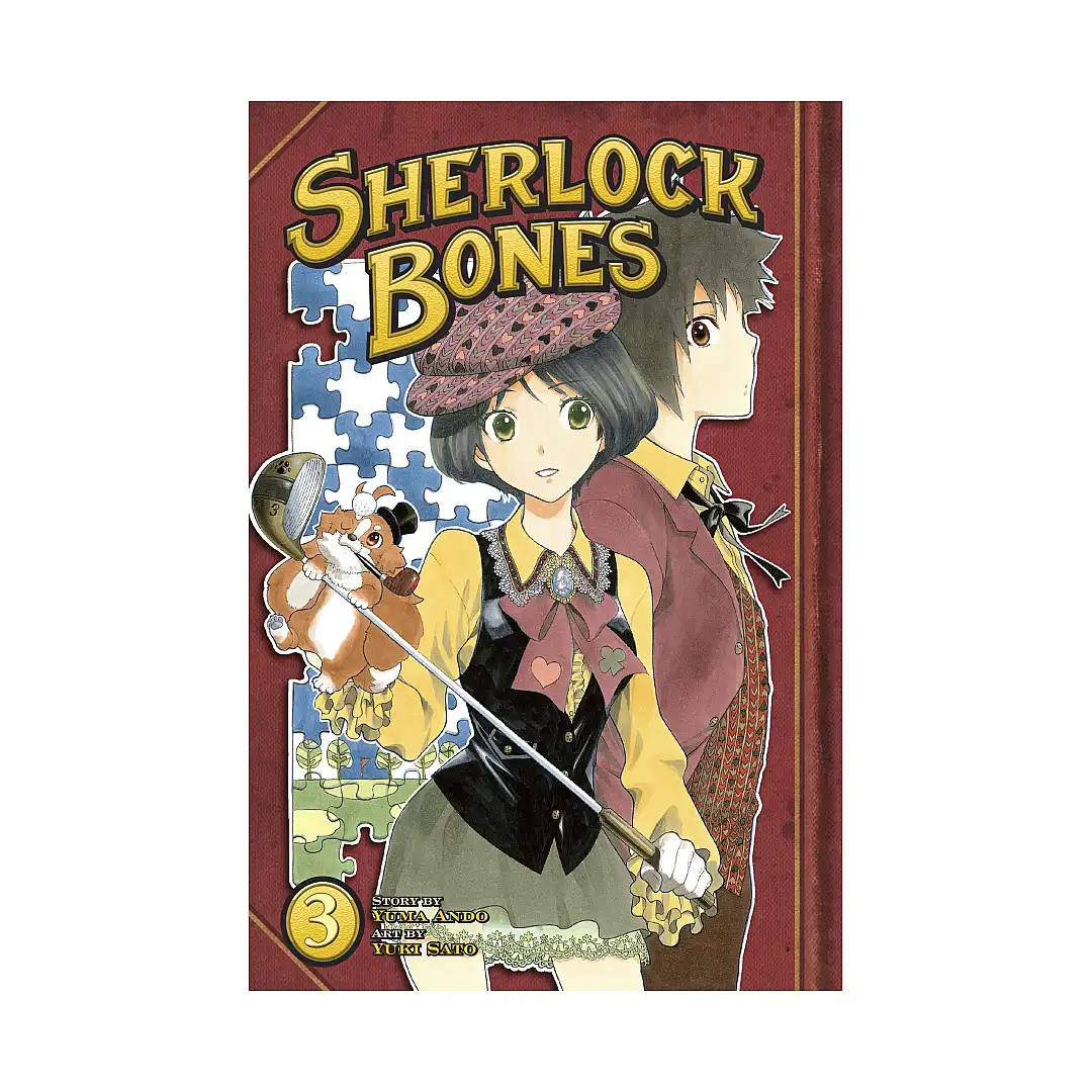 Sherlock Bones (Manga) Volume 03