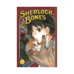 Sherlock Bones (Manga) Volume 04