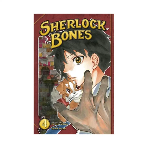 Sherlock Bones (Manga) Volume 04