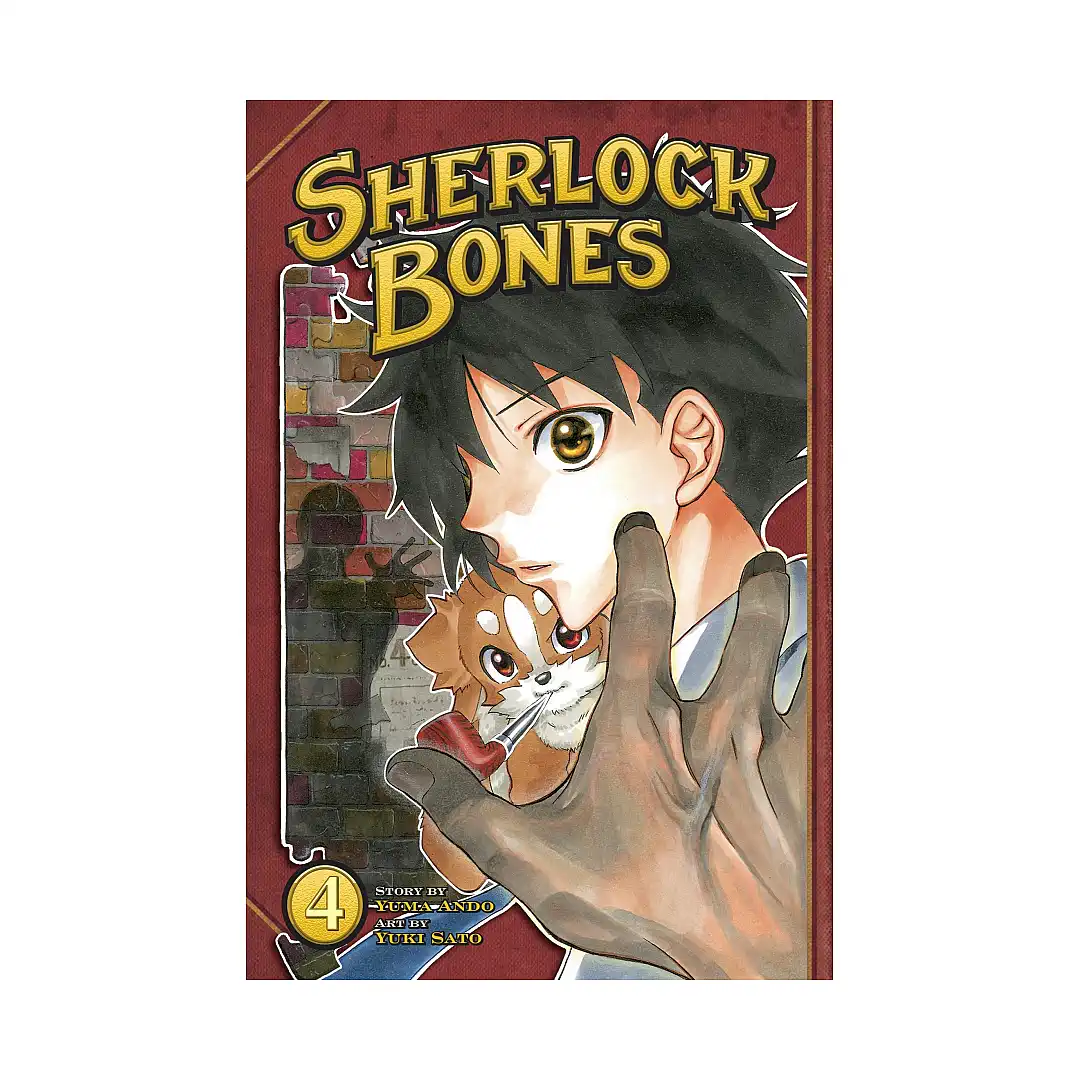 9781612624471 Sherlock Bones (Manga) Volume 04