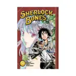 Sherlock Bones (Manga) Volume 05