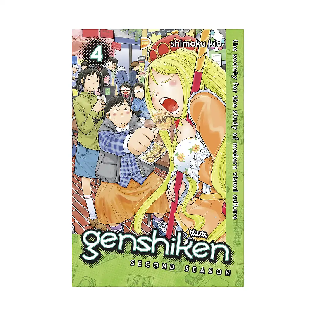 Genshiken: 2nd Season (Manga) Volume 04