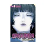 Sankarea: Undying Love (Manga) Volume 07