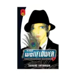 The Wallflower (Manga) Volume 33