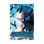 Sankarea: Undying Love (Manga) Volume 08