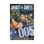 The Ghost in the Shell: Stand Alone Complex (Manga) Volume 05