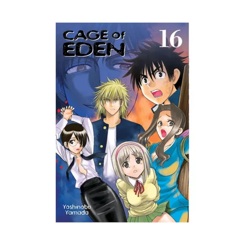 Cage of Eden (Manga) Volume 16