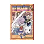Fairy Tail (Manga) Volume 44