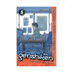 Genshiken: 2nd Season (Manga) Volume 05