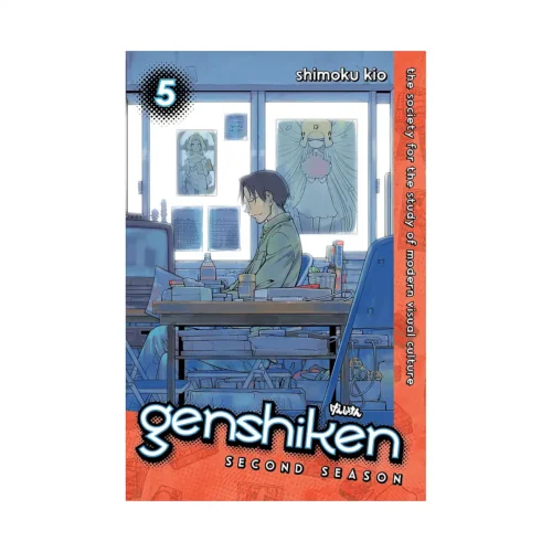 Genshiken: 2nd Season (Manga) Volume 05