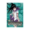 Sankarea: Undying Love (Manga) Volume 10