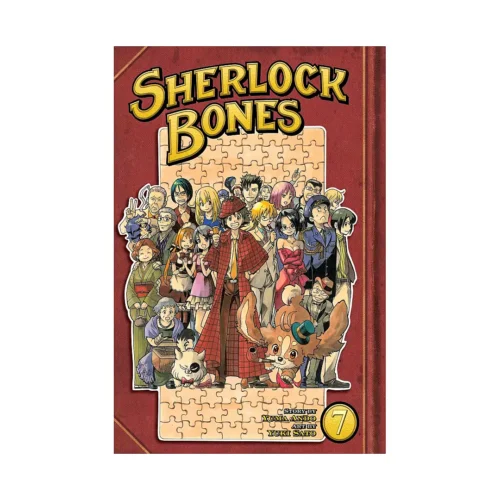 Sherlock Bones (Manga) Volume 07