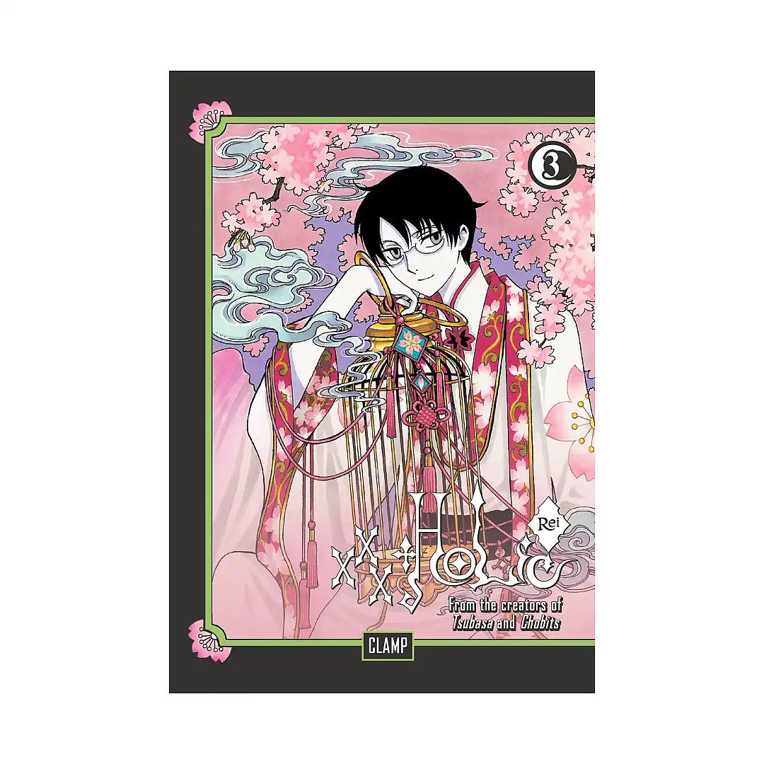 xxxHOLiC: Rei (Manga) Volume 03