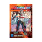 Monster Soul (Manga) Volume 01