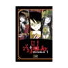 XxxHOLiC 3-In-1 Omnibus Edition [01-02-03] (Manga) Volume 01