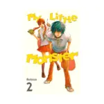 My Little Monster (Manga) Volume 02